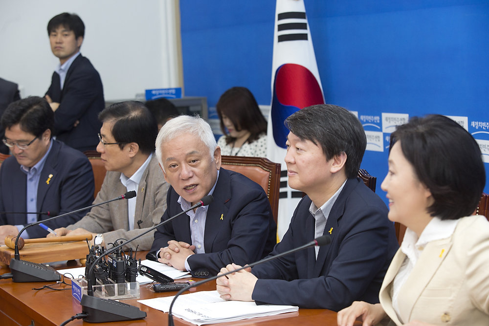 정치/정당/새정치민주연합/최고위원회의