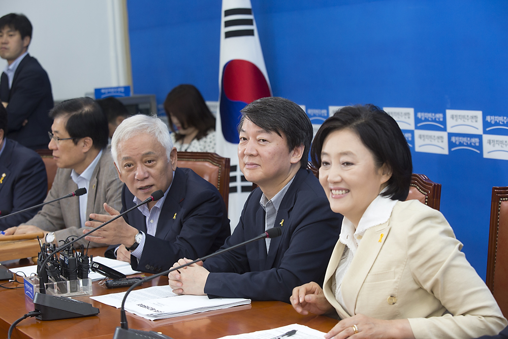 정치/정당/새정치민주연합/최고위원회의