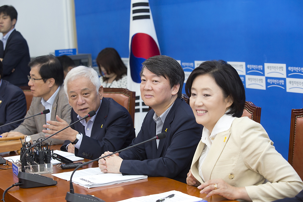 정치/정당/새정치민주연합/최고위원회의