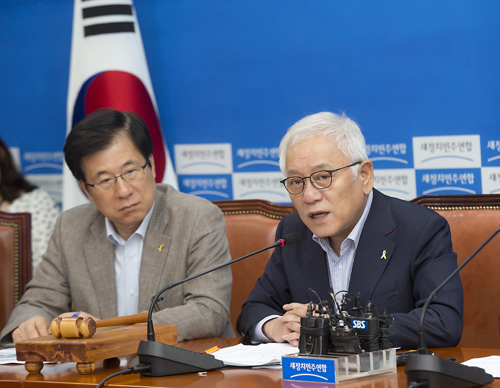 정치/정당/새정치민주연합/최고위원회의