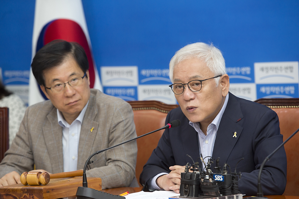 정치/정당/새정치민주연합/최고위원회의