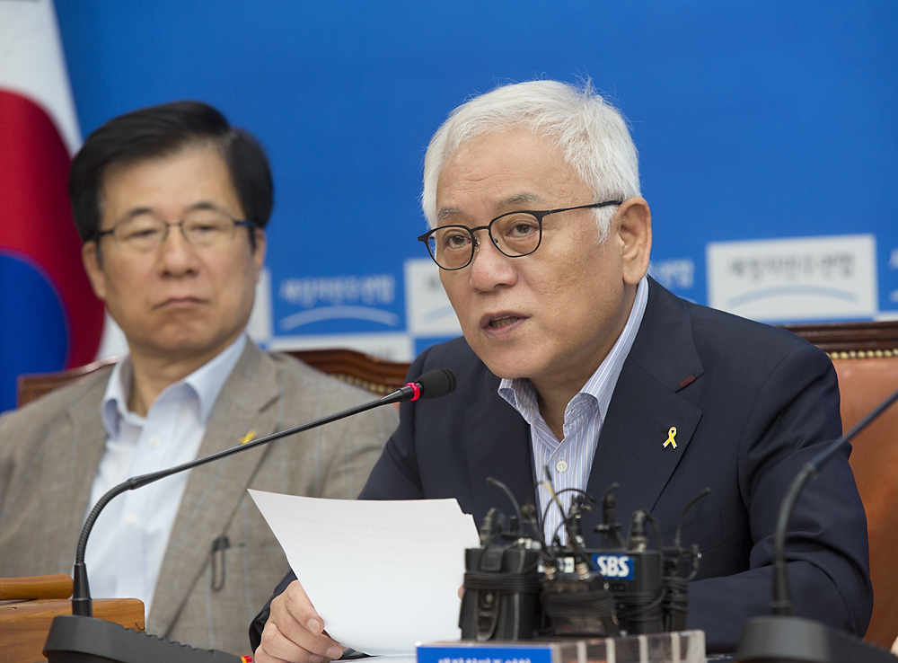 정치/정당/새정치민주연합/최고위원회의