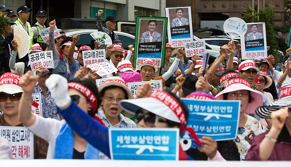 사회/사건사고/정치/새정치민주연합/김형식/강