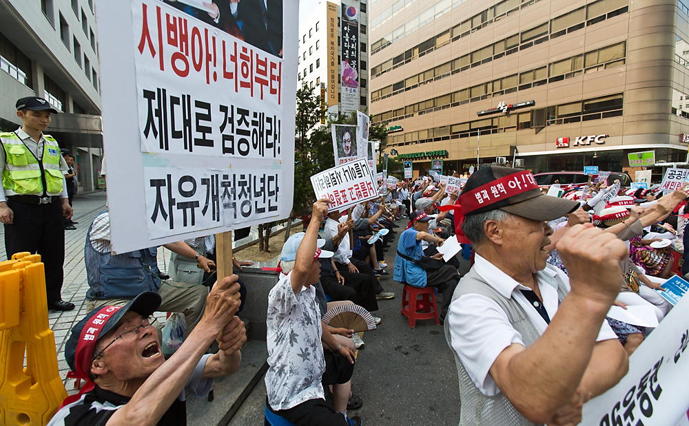 사회/사건사고/정치/새정치민주연합/김형식/강