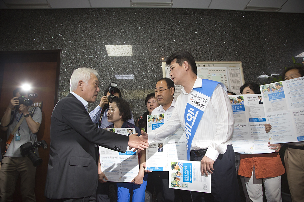 정치/정당/새정치민주연합/최고위원회의