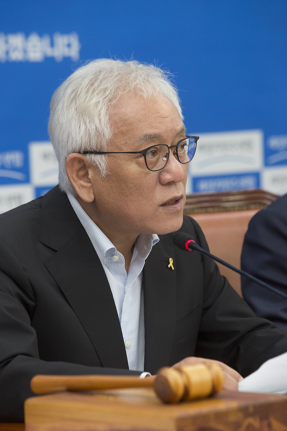 정치/정당/새정치민주연합/최고위원회의