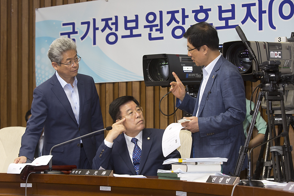 정치/국회/인사청문회/국정원장/정보위원회