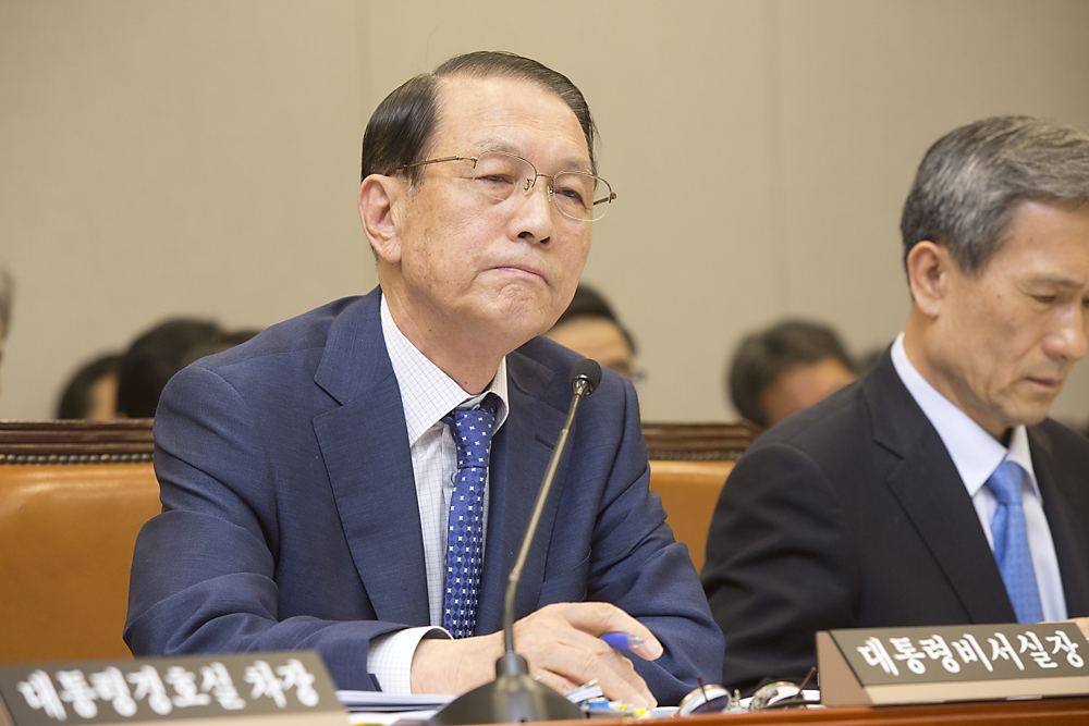정치/정당/새정치민주연합/최고위원회의
