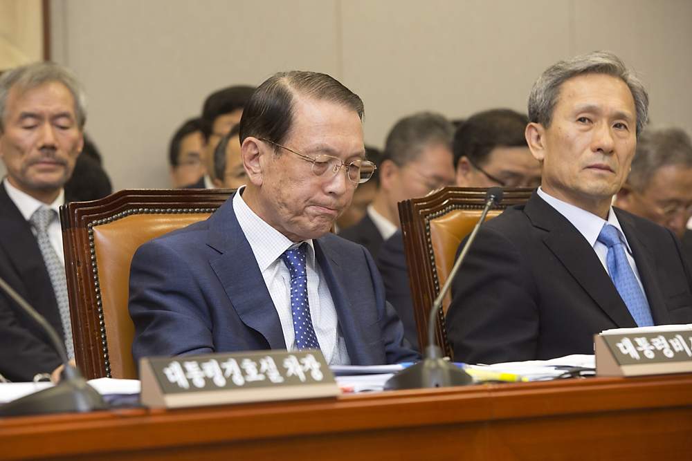 정치/정당/새정치민주연합/최고위원회의