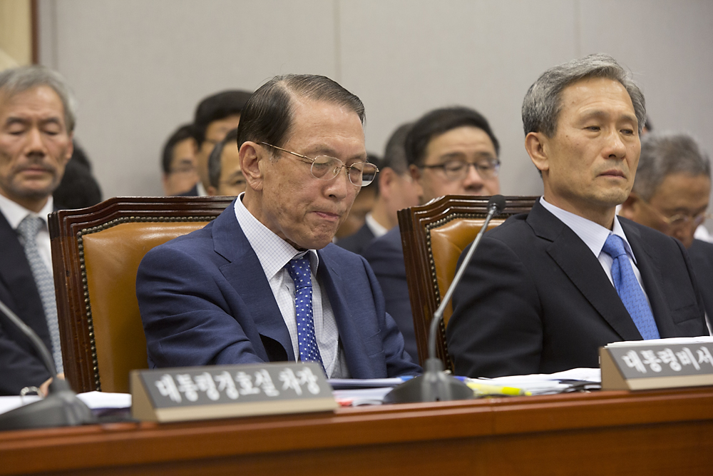 정치/정당/새정치민주연합/최고위원회의