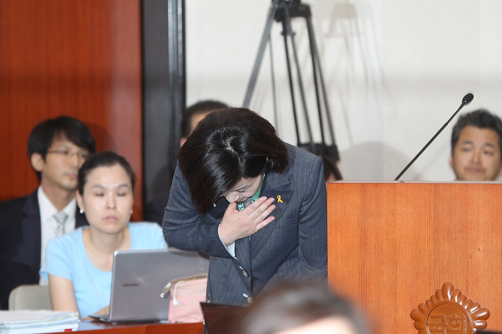 정치/국회/인사청문회/