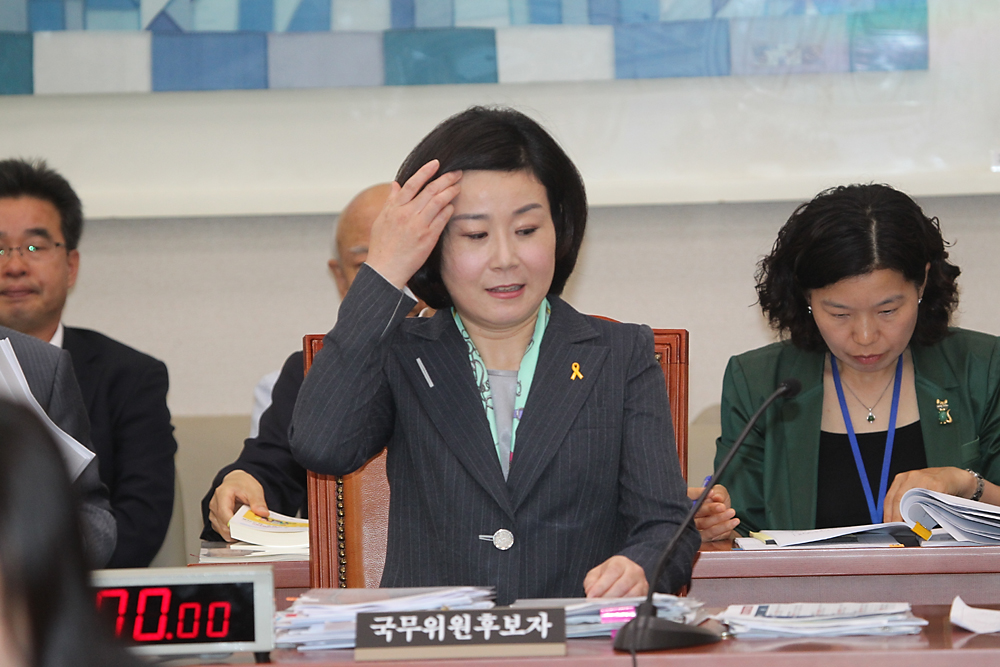 정치/국회/인사청문회/