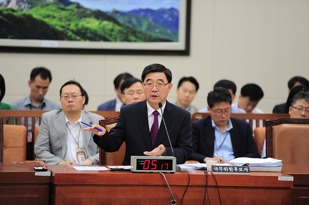 정치/국회/인사청문회/