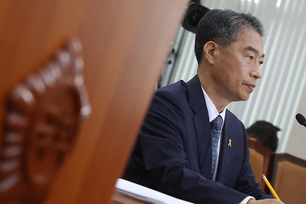 정치/국회/인사청문회/