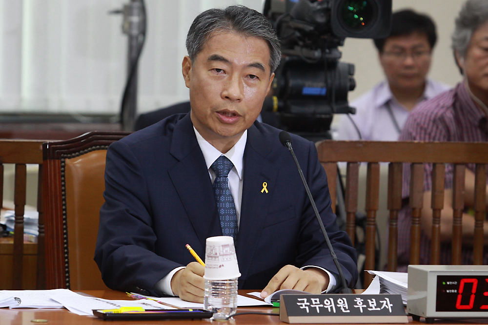 정치/국회/인사청문회/