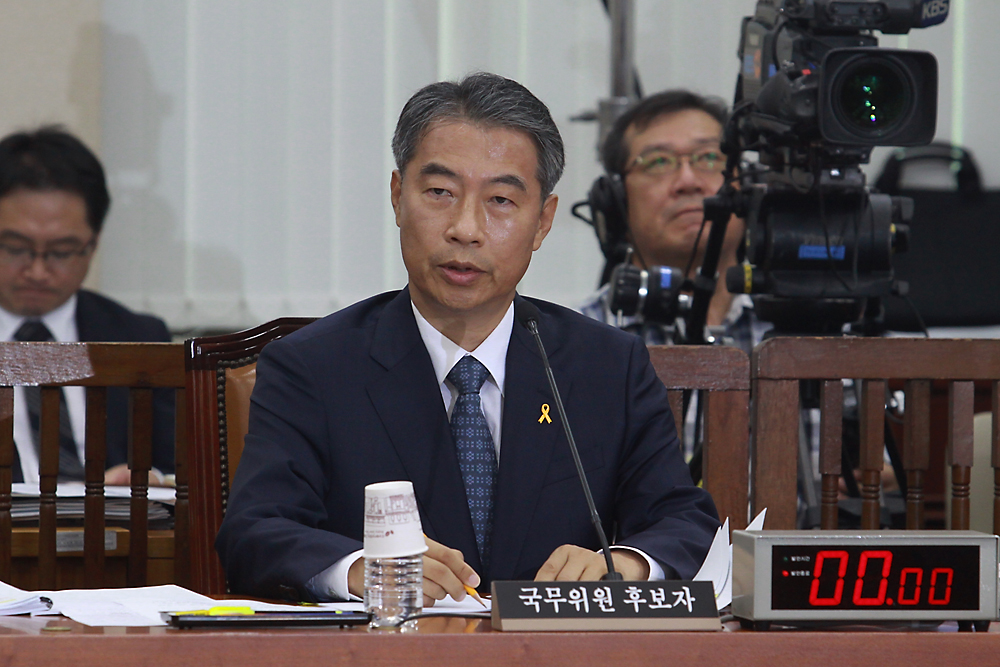 정치/국회/인사청문회/