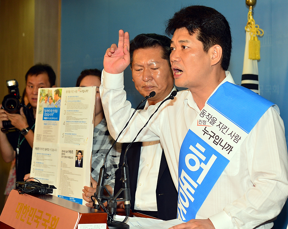 정치/새정치/동작을공천/기동민/허동준