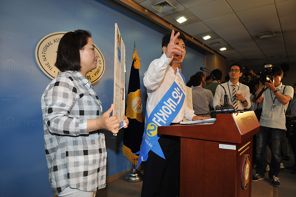 정치/새정치/동작을공천/기동민/허동준