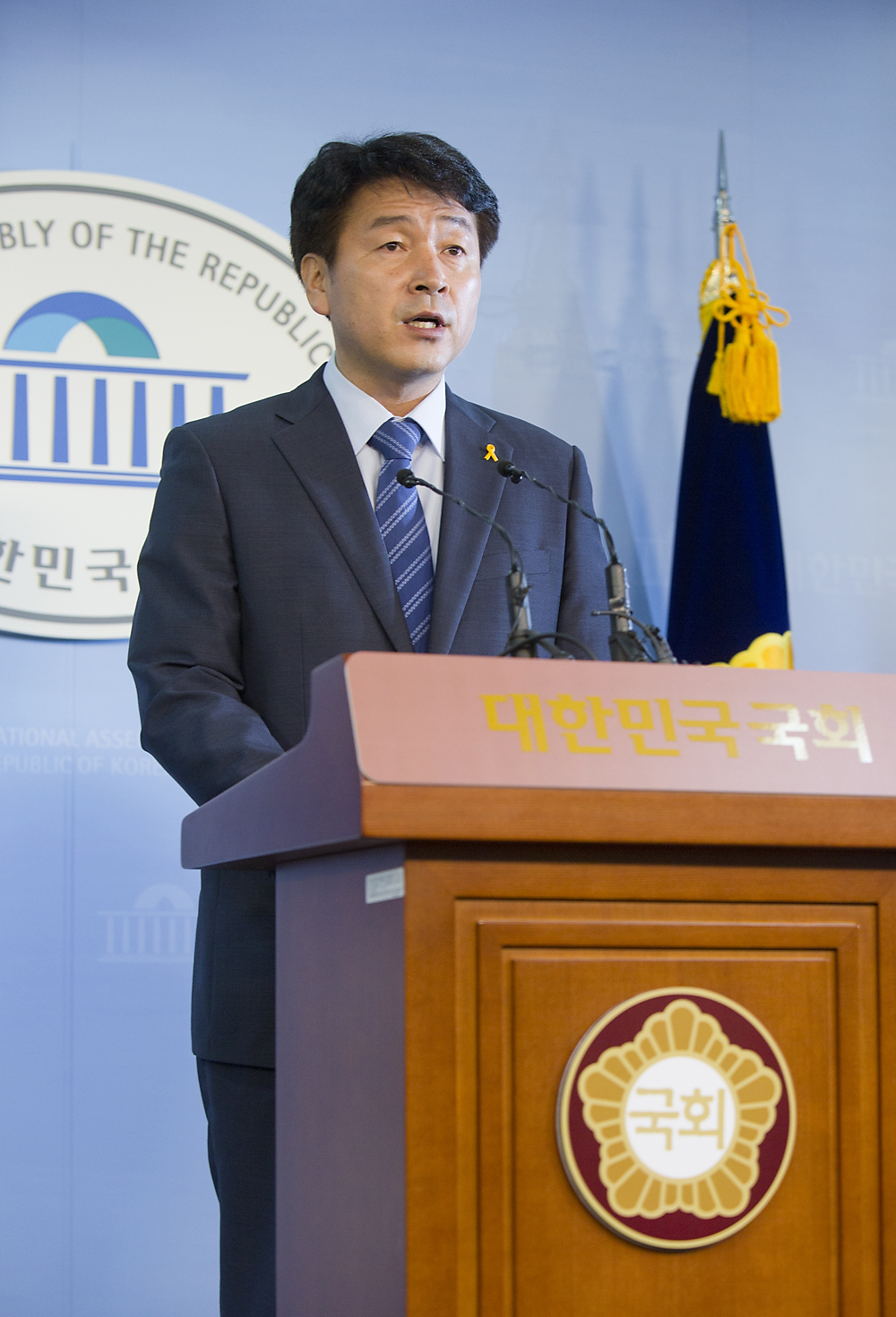 정치/국회/기동민/출마선언/동작을공천/새정치