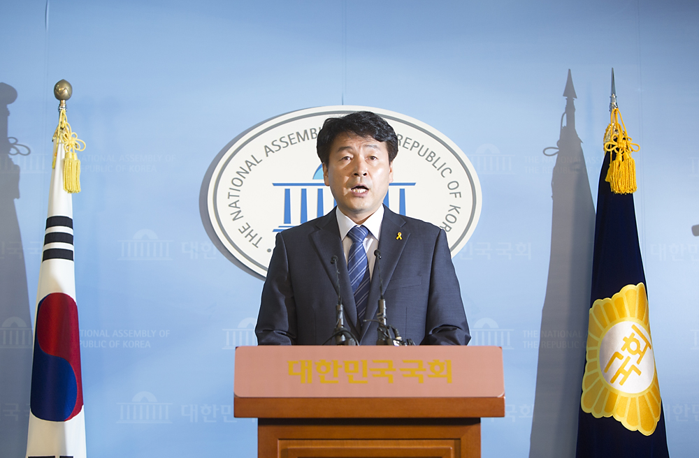 정치/국회/기동민/출마선언/동작을공천/새정치
