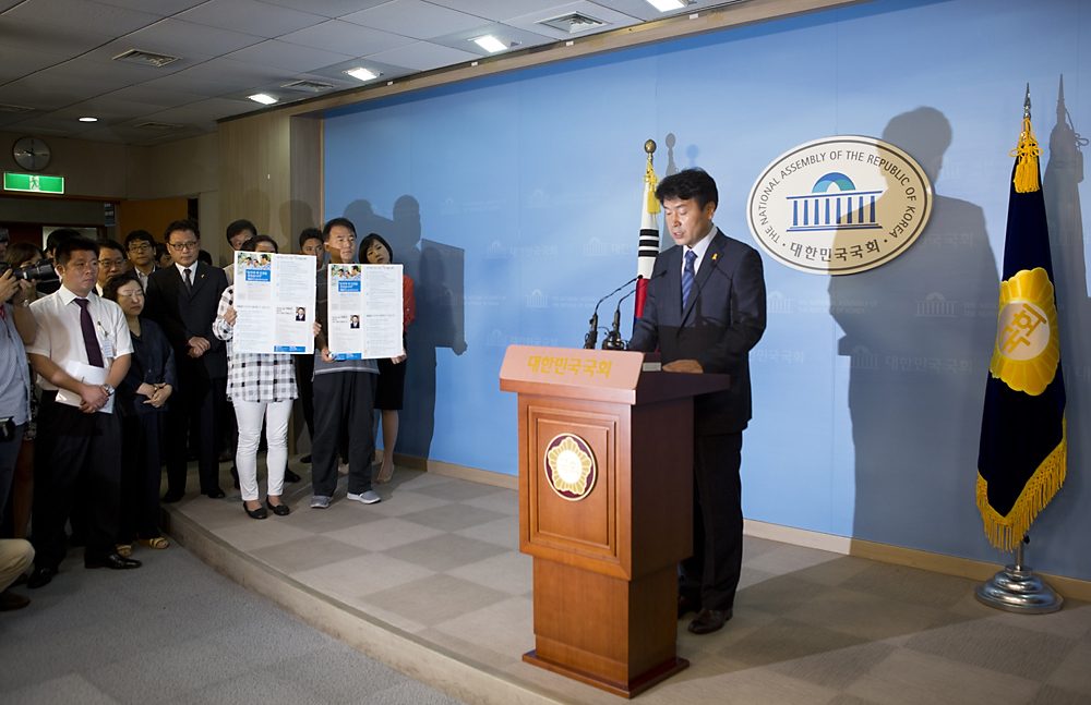 정치/국회/기동민/출마선언/동작을공천/새정치