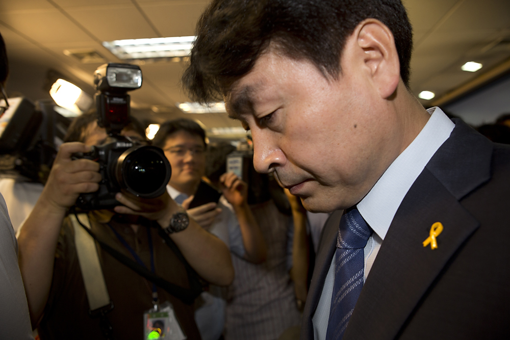 정치/국회/기동민/출마선언/동작을공천/새정치