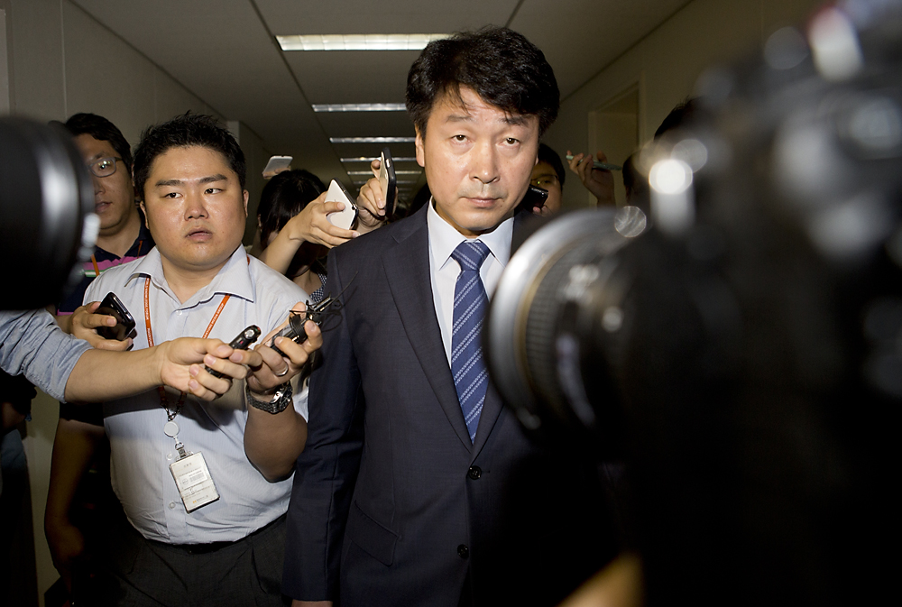 정치/국회/기동민/출마선언/동작을공천/새정치