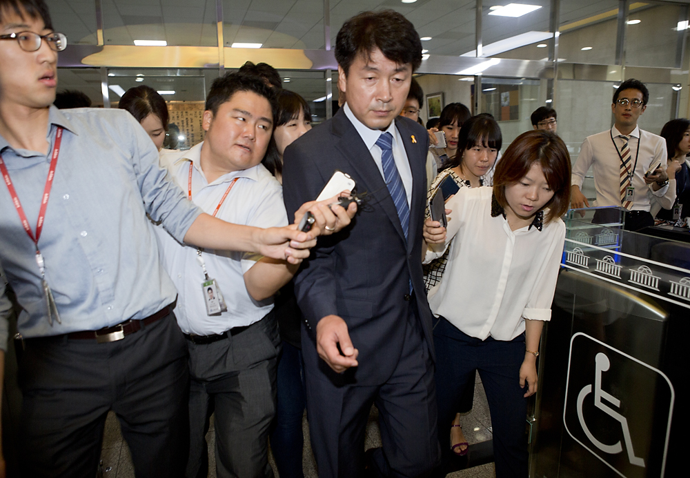 정치/국회/기동민/출마선언/동작을공천/새정치