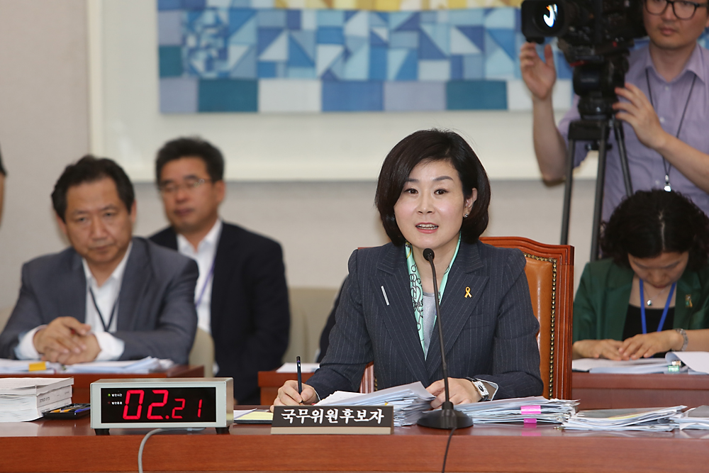 정치/국회/인사청문회/김희정/여성가족부