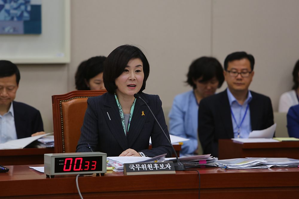 정치/국회/인사청문회/김희정/여성가족부