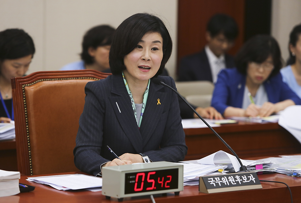 정치/국회/인사청문회/김희정/여성가족부