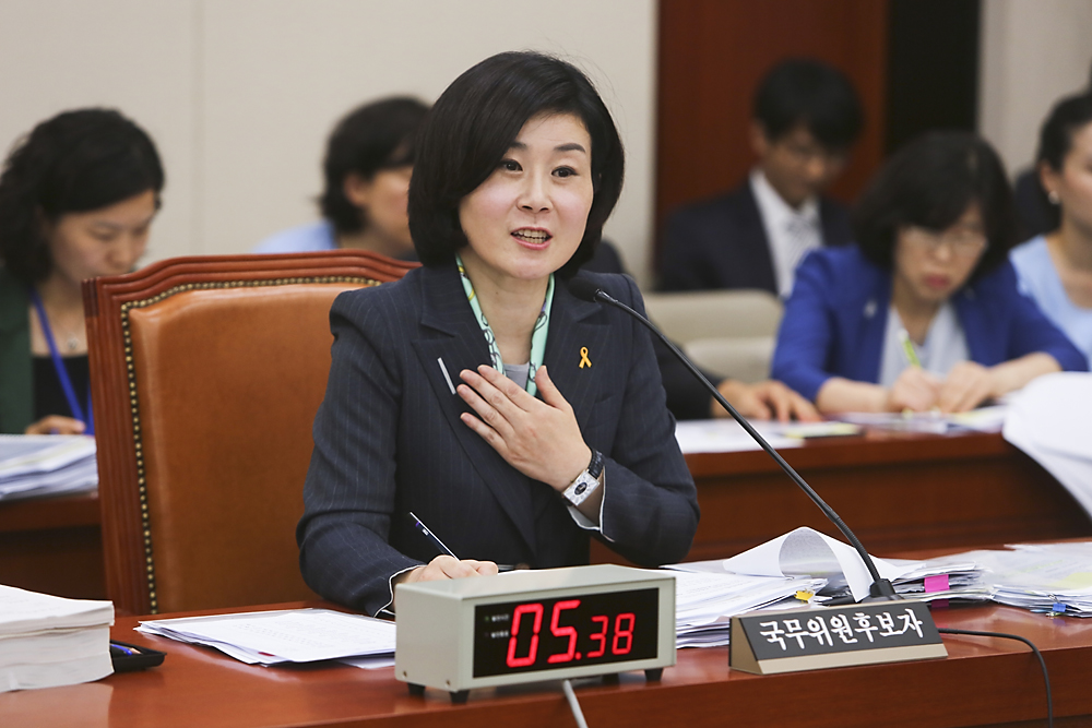 정치/국회/인사청문회/김희정/여성가족부