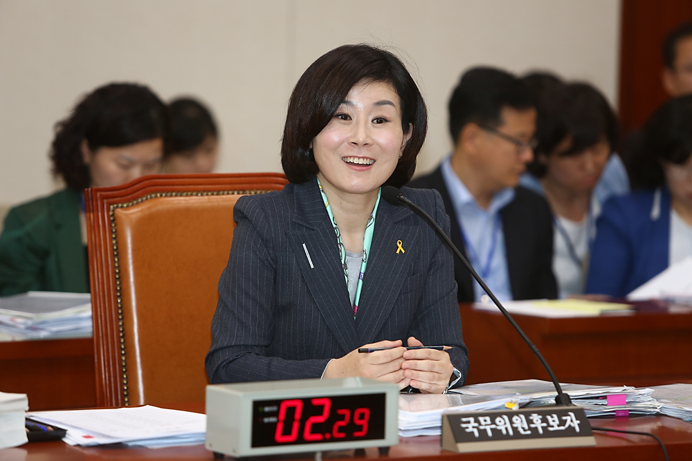 정치/국회/인사청문회/김희정/여성가족부