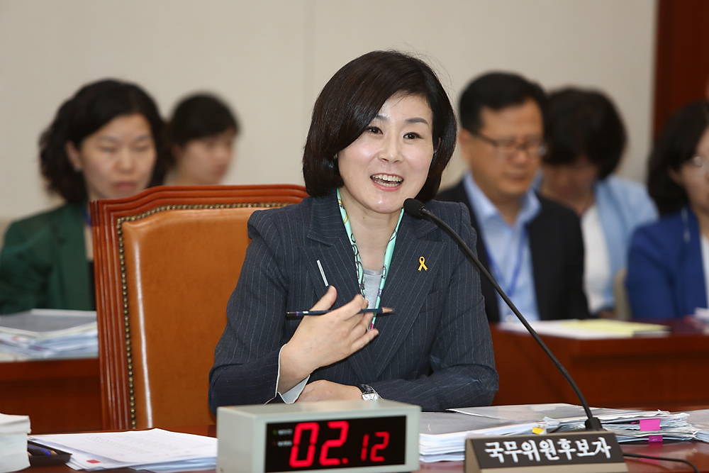 정치/국회/인사청문회/김희정/여성가족부