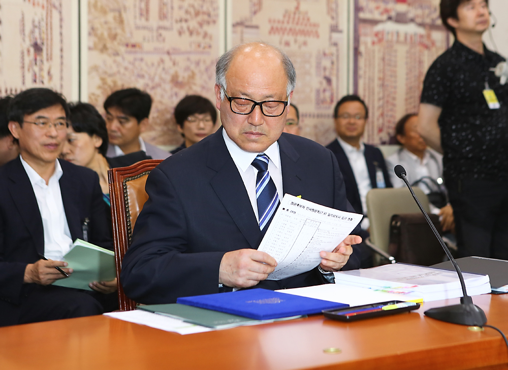 정치/국회/인사청문회/교육부장관/김명수/김명