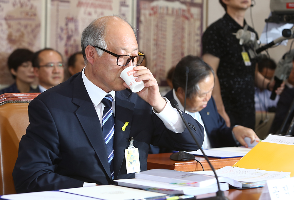 정치/국회/인사청문회/교육부장관/김명수/김명