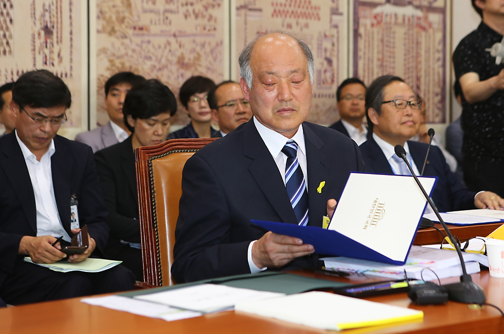 정치/국회/인사청문회/교육부장관/김명수/김명