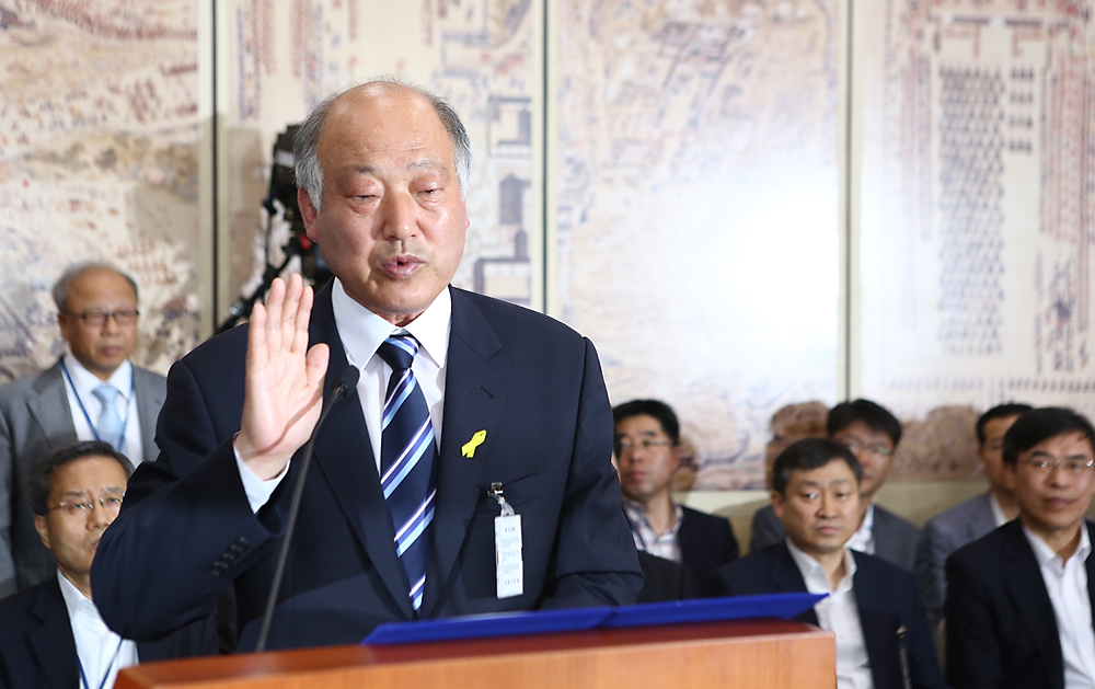 정치/국회/인사청문회/교육부장관/김명수/김명