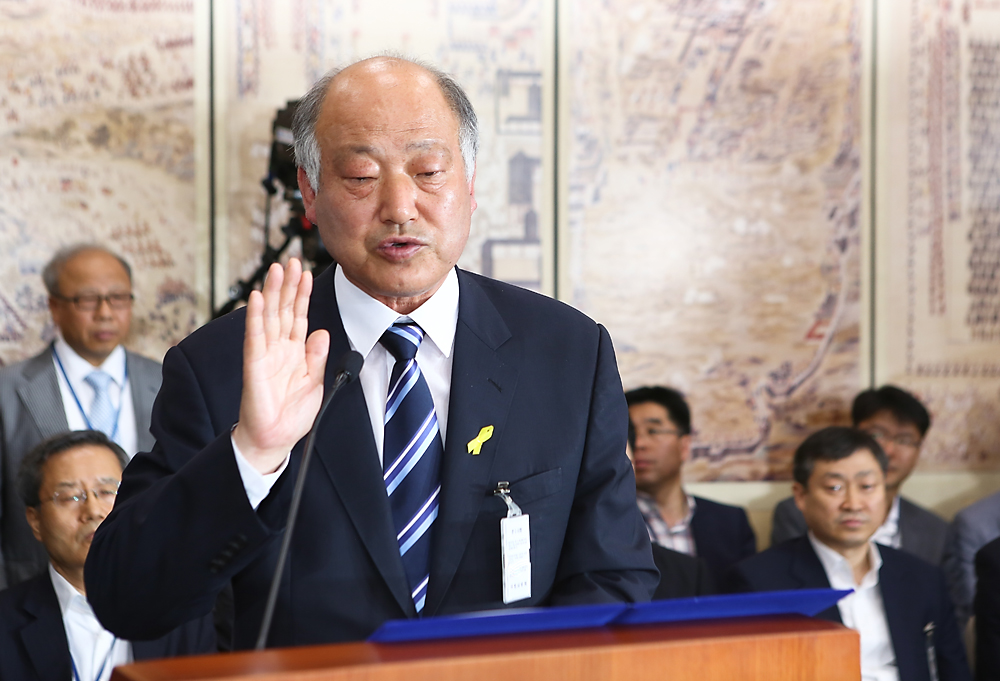 정치/국회/인사청문회/교육부장관/김명수/김명