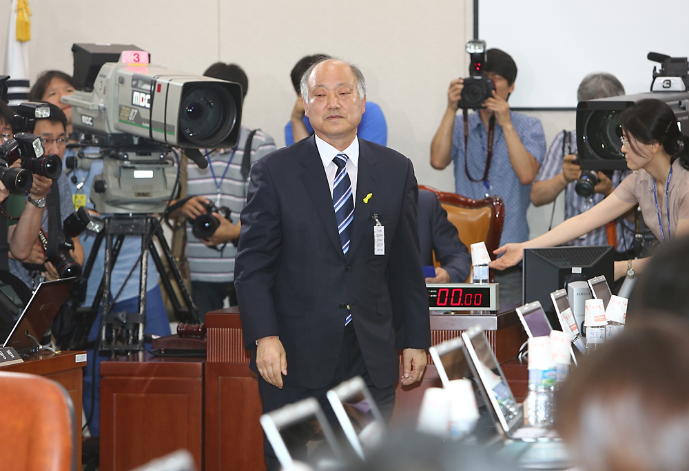 정치/국회/인사청문회/교육부장관/김명수/김명