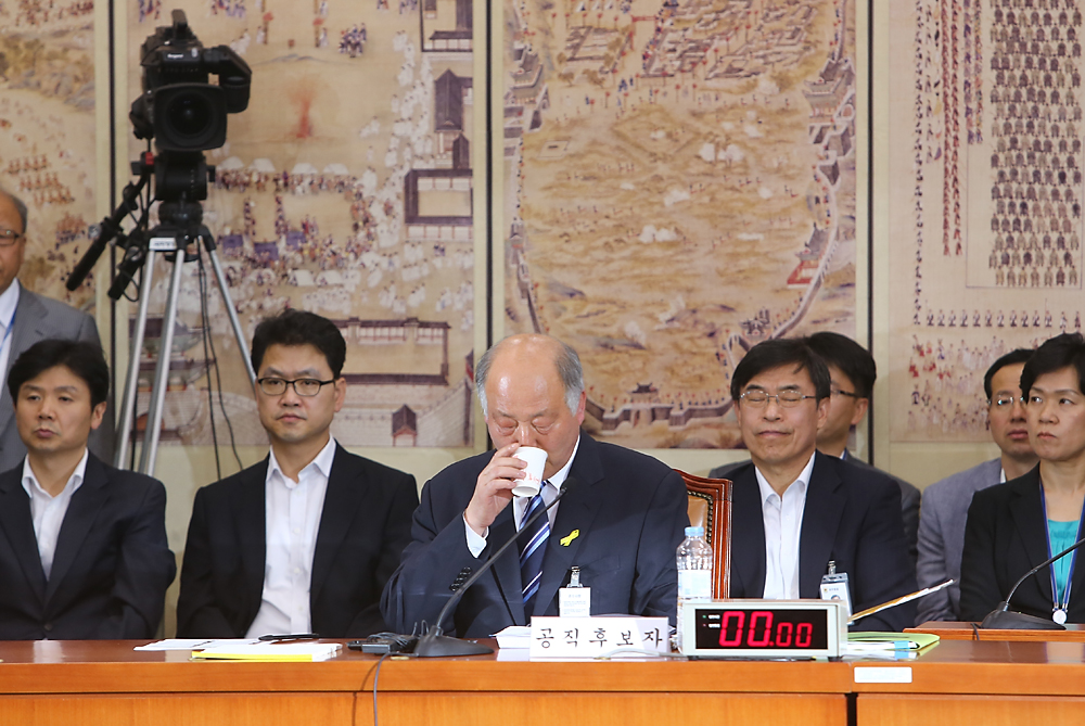 정치/국회/인사청문회/교육부장관/김명수/김명