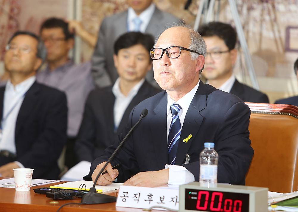 정치/국회/인사청문회/교육부장관/김명수/김명