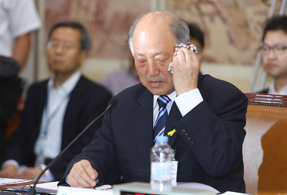 정치/국회/인사청문회/교육부장관/김명수/김명