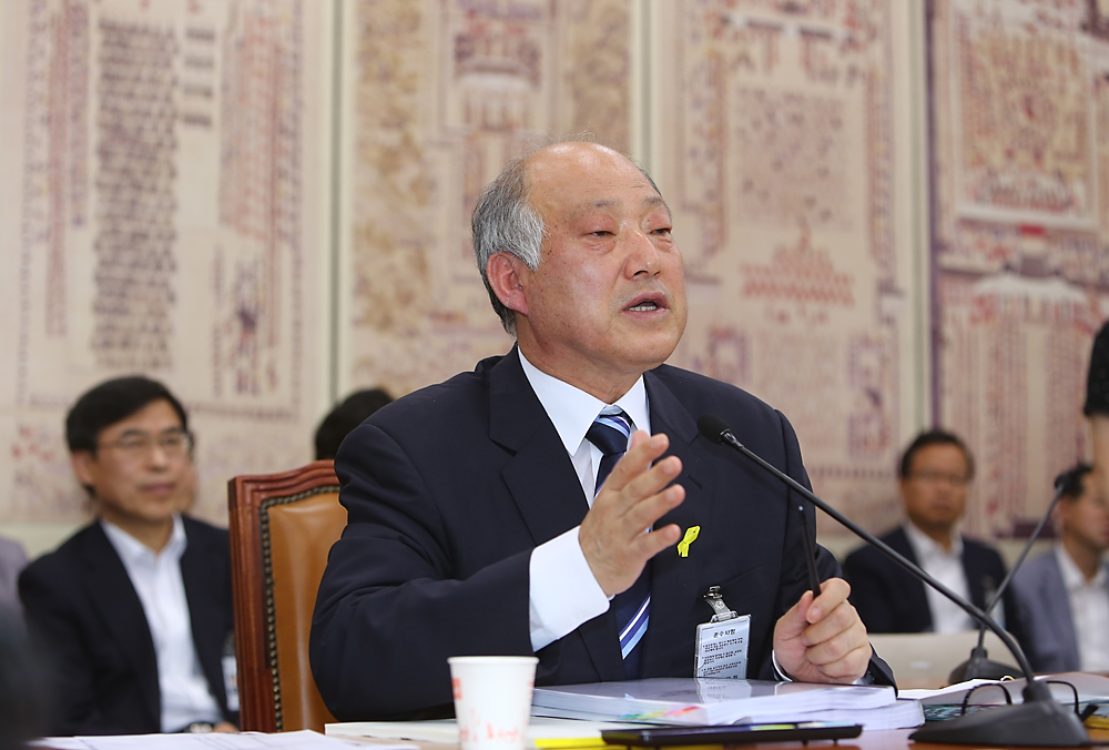 정치/국회/인사청문회/교육부장관/김명수/김명