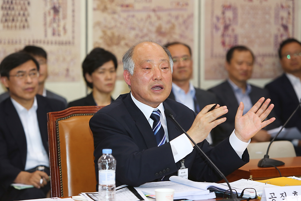 정치/국회/인사청문회/교육부장관/김명수/김명