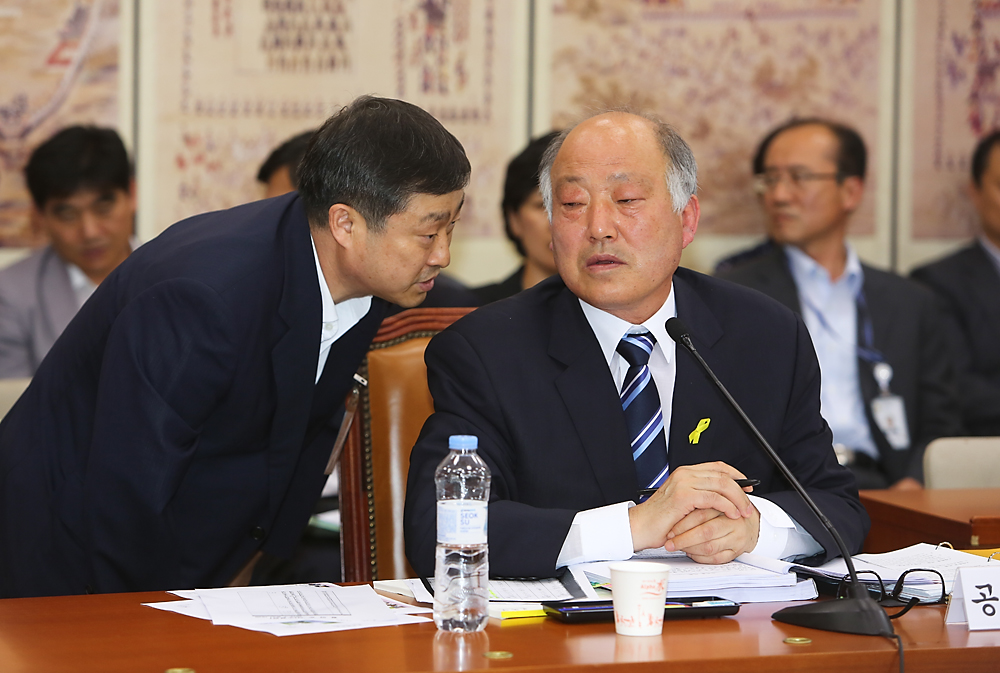 정치/국회/인사청문회/교육부장관/김명수/김명