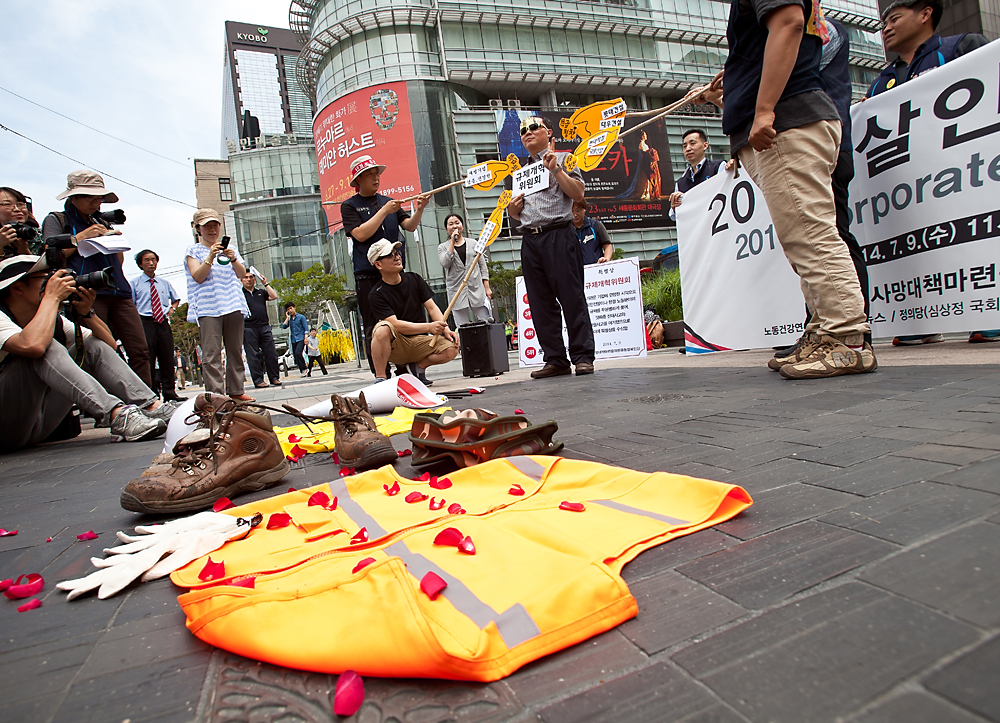 살인기업/현대제철/산업재해/고용노동부/대우건