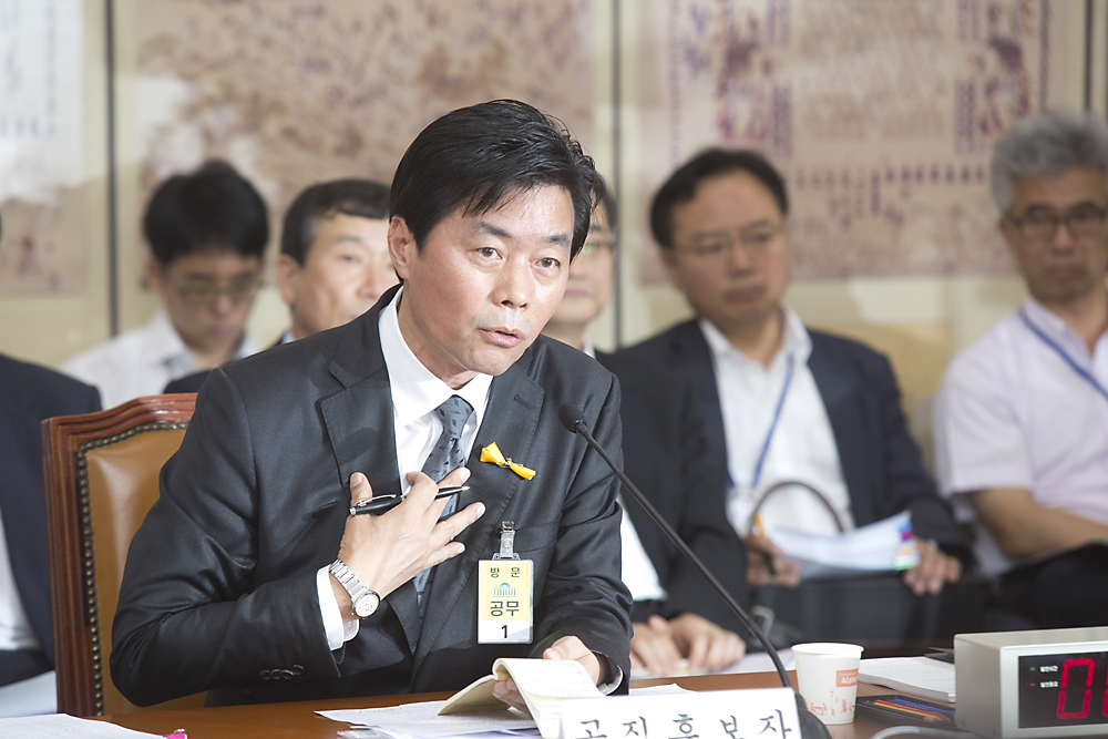 정치/국회/상임위/교육문화체육관광위원회/교문