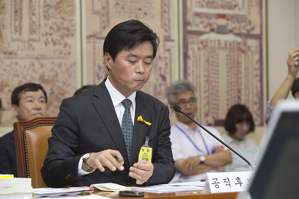 정치/국회/상임위/교육문화체육관광위원회/교문