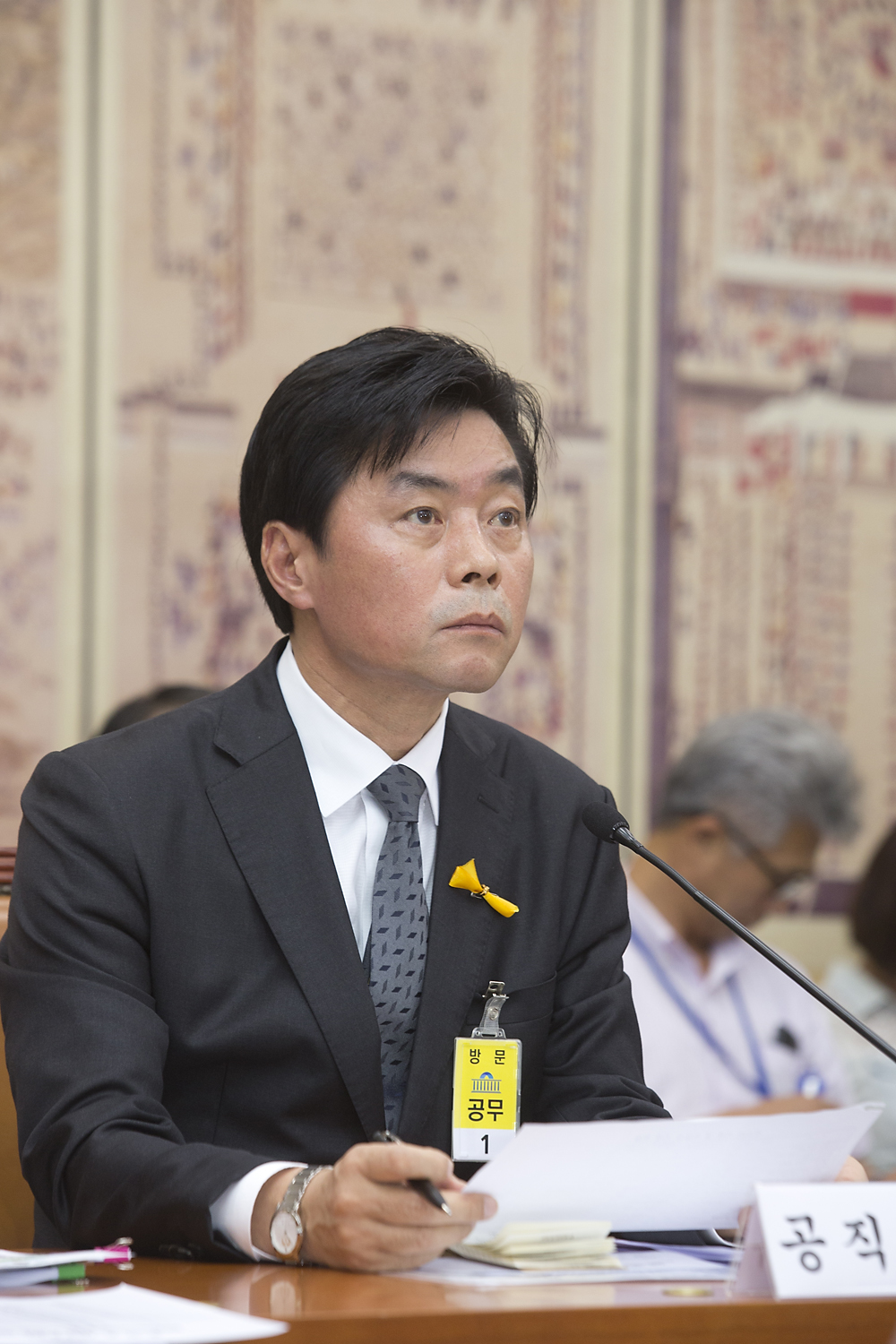 정치/국회/상임위/교육문화체육관광위원회/교문